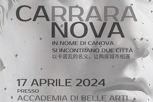 Carrara Nova: scuola di didattica dell&#039;arte in Accademia il 17 aprile