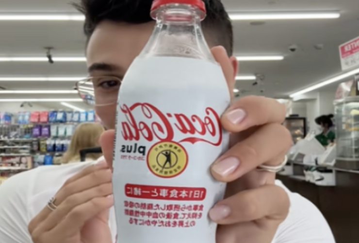 Coca-Cola Plus
