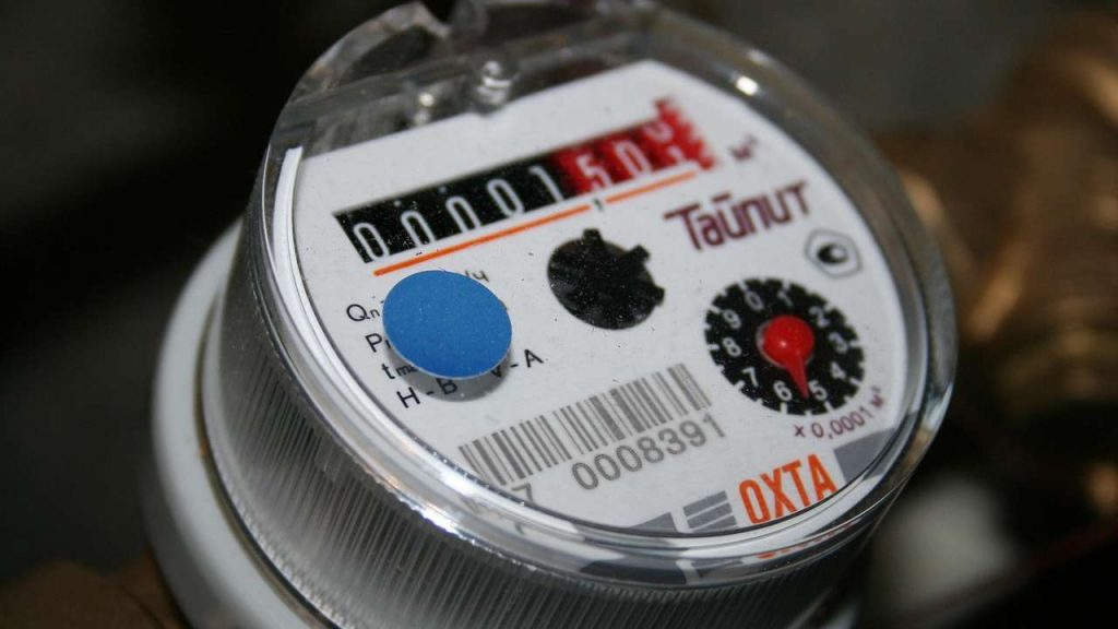 Contatore - Lagazzettadimassaecarrara.it